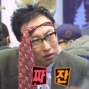 아반티양꼬치 이미지