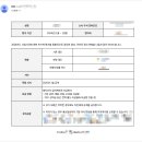 2025 IT기획자 연봉협상 후기 (CEO 공략해서 A등급 받자)
