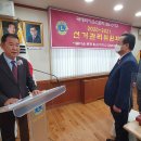 군산한일농장 | 2021-0330. 제4차 선거관리위원회