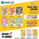 현대백화점이벤트홀 네이버블로그