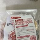 임가네 해물촌 보일링 씨푸드 내돈내산 후기