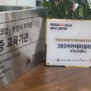 인천논현미용학원 국가자격증 취득 후 다양한 경험
