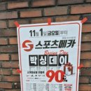 경남인쇄기획 이미지