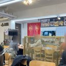 엑스포아파트4단지(건너편) 네이버블로그