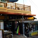 처갓집식당 이미지