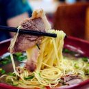 란주라면 이미지