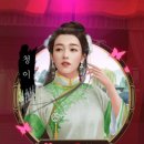 사극게임 여캐들과 닮은꼴인 한국 여자연예인들 이미지