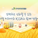 사이트랩 이미지