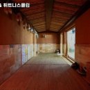 휴먼휘트니스클럽 | 울산광역시 동구 헬스장 휴먼헬스&amp; 휘트니스클럽 내용가격운영시간주차리뷰 알아보기