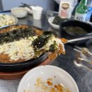 미미등갈비