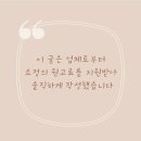 서울탑비뇨의학과의원 이미지