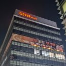 필그린타워 | 쿠우쿠우 초밥뷔페 쿠우쿠우골드 부천점 주차 메뉴 내돈내산 후기