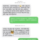 (주)블랑제리코팡 이미지