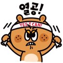 하나광고사 이미지
