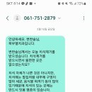 북부엘치과의원 네이버블로그