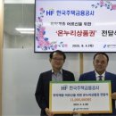 처인노인복지관4 이미지