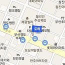 오태호마취통증의학과의원 이미지