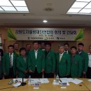 화천군청 이미지
