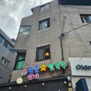 [서울숲 뚝섬 맛집] 현지 느낌 은준쌀국수
