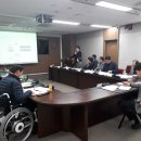 지동 행정복지센터 회의실 이미지