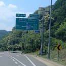 진안고원길 | 한국 산티아고 순례길 진안고원길 11, 12구간 후기