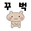 어가길베이커리카페