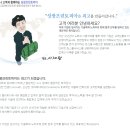 성광프린토피아