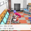 무지개게임장 이미지