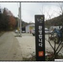 황토현농장 이미지