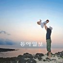 행복 - 완도군 고금동로 20-1 | 행복