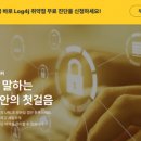 오픈정보기술주식회사 이미지