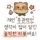 복양춘 이미지