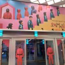 신세계백화점/신세계몰 센텀시티점 이미지