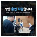 오즈엔터 이미지