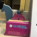 펫살롱지니 이미지