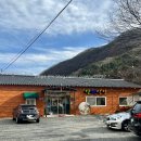 작성산천 이미지