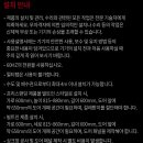 G7114 이미지