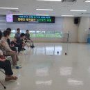 뉴스포츠교실 이미지