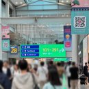 인천국제공항 제1터미널 셔틀트레인으로 탑승동 이동 및 면세점 수령 방법