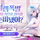 NINE PC방 이미지