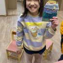 문흥중앙초교 | [이음음악학원]겨울방학특강 : 쇼팽 왈츠 &amp; 반딧불이 예술융합특강 수업🎹✨