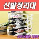 애머랜스 이미지