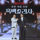 논현로27길 89 이미지