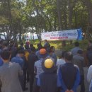 경상남도수산기술사업소 남해사무소 이미지