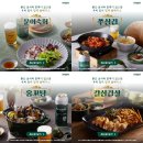 한맥유통 이미지