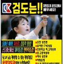 운양 검도관 이미지