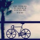 사회복지법인 행복한 오늘 이미지