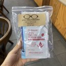 글라스 고운눈 안경&콘택트 이미지