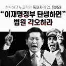 금손 - 전주시 완산구 | 금손