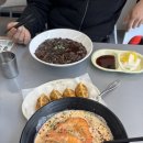 홍콩반점0410부산양정역점